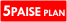 Cheap and best SMS gateway
